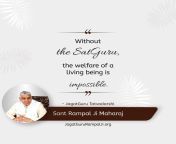 Without the true Satguru, the welfare of the soul is not possible because only the Satguru can tell the hidden secrets of devotion hidden in the scriptures. There is no salvation without the mantra of Satnam and Saarnaam. from hidden punjww