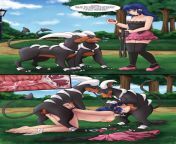 Spitroast by her houndoom in the park from hot girl boob sucking by her frnd in the park