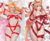 Star Guardian Ahri - implied nude ribbon photo from star magic actress fake nude photo