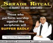 Satlok is attained by taking instruction from Tatvdarshi Saint Rampal ji Maharaj ji and worshiping Kabir Saheb ji. Satlok is the imperishable world. After going there the seeker becomes free from the cycle of birth and death and attains complete salvation from babita ji and jethalal xxx roshan bhabhi jpg