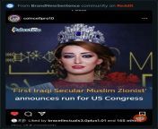 First Iraqi Secular Muslim Zionist announces run for US Congress from black iraqi sex muslim fuck b