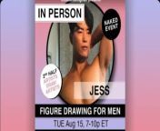 East Village NYC Nude Mens Drawing Special Session (Tuesday, August 15th) from kpop nude men deepfake