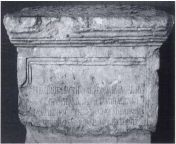 Roman Monument For a Lap Dog- Inscription Says &#34;In this place lies a little dog after an accomplished life, and sweet honey covers his body . His name was Fuscus, and he was eighteen years old. Barely could he move his limbs in his old age . . .&#34; from chennai housewife xxn old age aun
