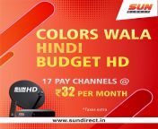 Sun direct Add-on Packs and Channel List&#124; Sun Direct DTH from sun direct