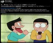 Nobita Fellatio from nobita và binh đoàn người