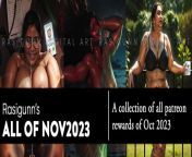 Nov2023 bundle available for download now on my gumroad from download originalvidpos