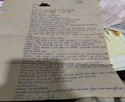 I found this letter from my dad&#39;s teacher yesterday. From 1997, he was a bright student ig... Although he failed 10th one time but he achieved everything after that. (This is from his college professor) from 10th student running with teacher tirunelveli sex videosihar nude कथा हेमाजल र