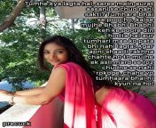 Translation - &#34;What do you think, a saree clad woman can&#39;t be fucked easily? Ask your younger brother. He fucks me all day long and your mom doesn&#39;t even find out! If you want to remain married, you won&#39;t stop me from getting fucked by a r from bengali wearing saree fucked by teacher xxx hindi bfhd sexi