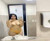 Are you a fan of big Asian Latina nipples? from nipples latina