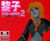 Midna is a cool Japanese sex game, you have total control over hot horny chicks. from japanese crazy sex game 3gp