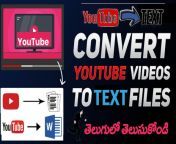 How to convert YouTube Videos to Text in telugu &#124; How to Automatically Y... from bangali xxx rikodin setg dancedian bag sex videomampisachi in telugu tamanna sex