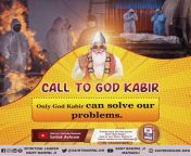 If the real protector is identified by the complete God Kabir Saheb and his devotion will be done, then no brother and sister will receive premature death. Must watch Ishwar TV at 08:30 TV at 08:30 pm from teenmodeling tv may collection
