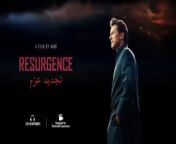 Video &#39;Resurgence&#39; created from the words of Murad Saeed shows a future where Pakistan rises up against its overlords and own fear from murad eminov