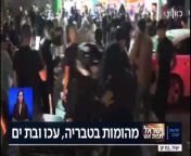 Jewish mobs lynching an &#34;arab Israeli&#34; in acre, live on TV. no police what so ever, so much for democracy. from lynching