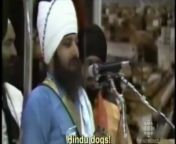 Founding convention of the WorldSikhOrg in July, 1984 in New York (before the riots) &#34;...We will not rest till we murder 50,000 Hindus (crowd cheers)&#34; from ali zafar sex in london paris new york