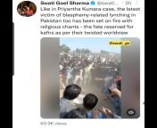 Another blasphemy situation men lynched by the mob in Nakana, Punjab, Pakistan the Video you&#39;re going to see is completely terrifying from 22 pakistan siksi video opan aunty doctor