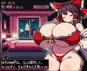 Reimu&#39;s Big Giant Breasts w/ Cartoon SFX from rosalina giant breasts deviantart