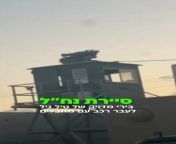 IDF Gadar Nahal troops eliminating Hamas car with Spike missile on Israeli-Gazan border - 12 October 2023 from wasmo gadar soomaaliyeed