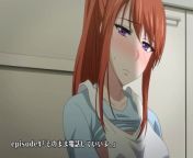 Yubisaki kara Honki no Netsujou 2: Koibito wa Shouboushi Episode 4 English Subbed from no netsujou hentai anime e