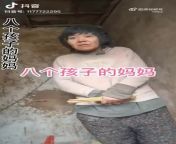 A Chinese woman is being detained in a dirty room and bolted with an iron chain on her neck like a dog by a man for over 20 years. The man pulled out all her teeth and forced her to have born 8 children, 7 boys and 1 girl. from 12yers boys and 18yers girl
