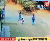 A class 8th girl was stabbed 8 times by a stalker named Gudda, son of Asraf Ali. He used to molest her, and the same day she had opposed it. All in daylight in Bihar, India. from stage programe in bihar